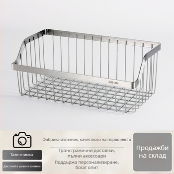 Кухненски стенен органайзер за съхранение от неръждаема стомана 304, без пробиване, кошница за плодове и зеленчуци, модел K-5025