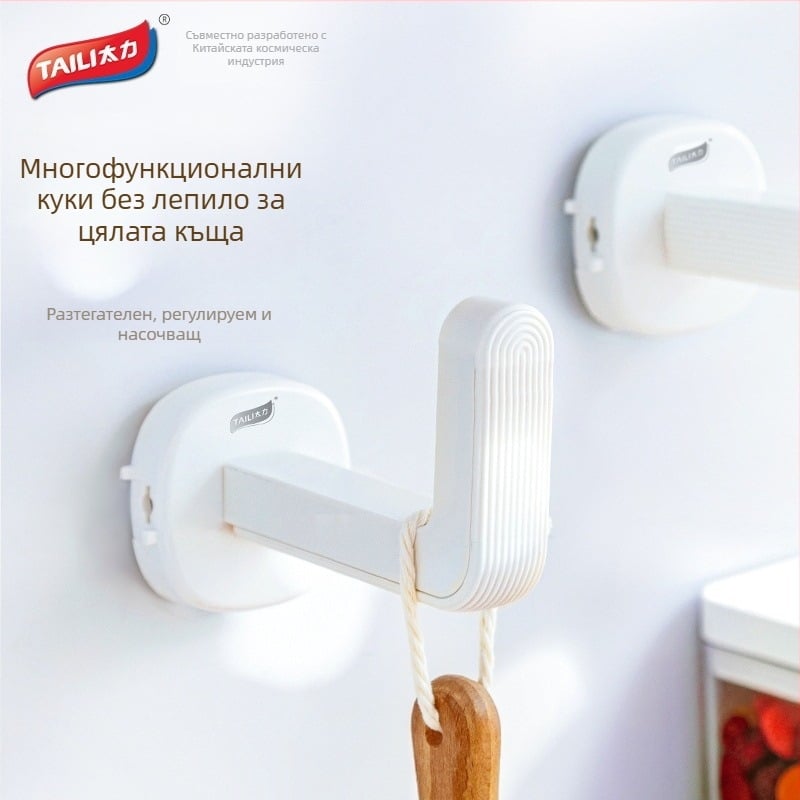 Кухненски стенен държач-органайзер без пробиване с куки, държач за дъски за рязане и държач за ролки хартия