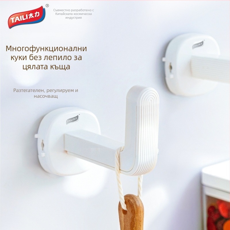 Кухненски стенен държач-органайзер без пробиване с куки, държач за дъски за рязане и държач за ролки хартия