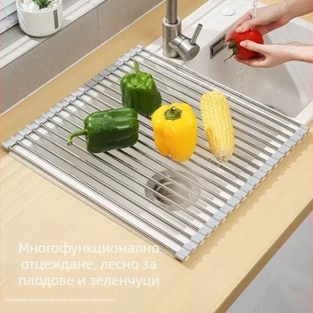Сгъваем отцеждащ рафт от неръждаема стомана за мивка — за съдове и плодове
