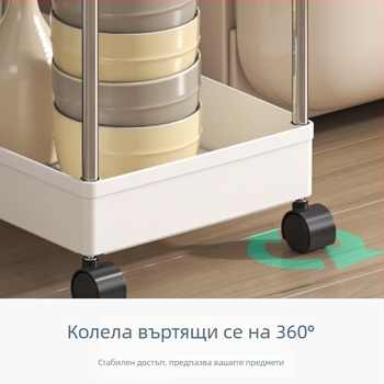 Преносим многоетажен шкаф за тесни пространства, мобилна количка за кухня, баня и хол