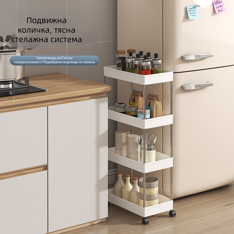 Преносим многоетажен шкаф за тесни пространства, мобилна количка за кухня, баня и хол
