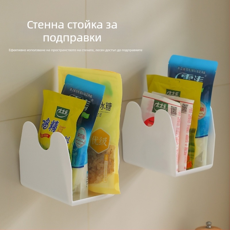 Стенно окачващ рафт за подправки в кухнята – многофункционално съхранение на сол, соев сос и бурканчета с подправки