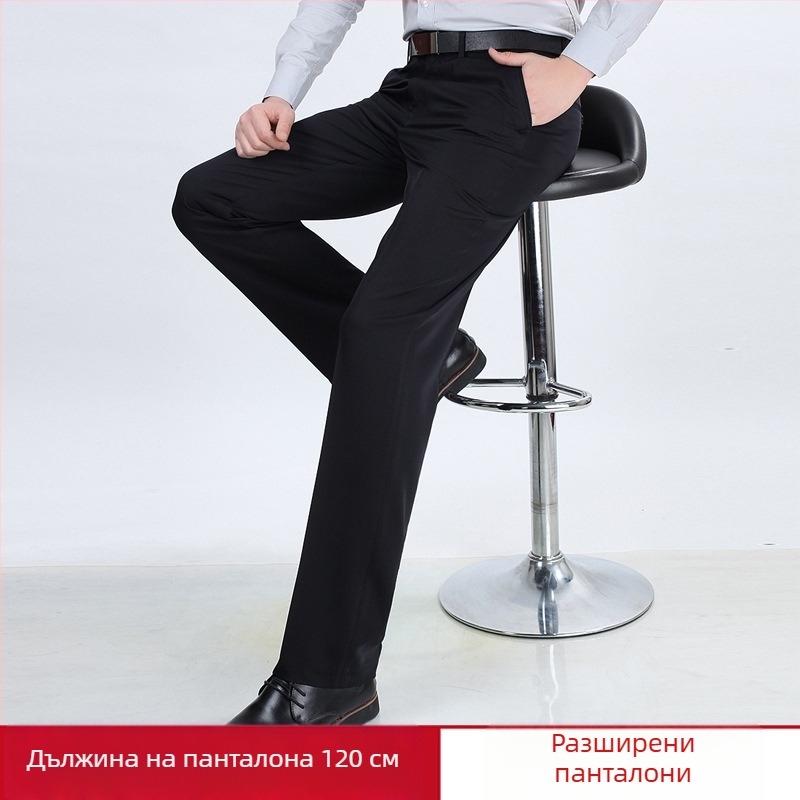 Мъжки дълги панталони за бизнес костюм, удължен модел, леки за лятото, тънки и прохладни с плавно падаща материя за високи мъже