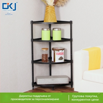 Четириетажен ъглов подов стелаж от въглеродна стомана, 90×35×150 см; мултифункционален, свалящ се, без пробиване; подходящ за баня, спалня, кухня и хол