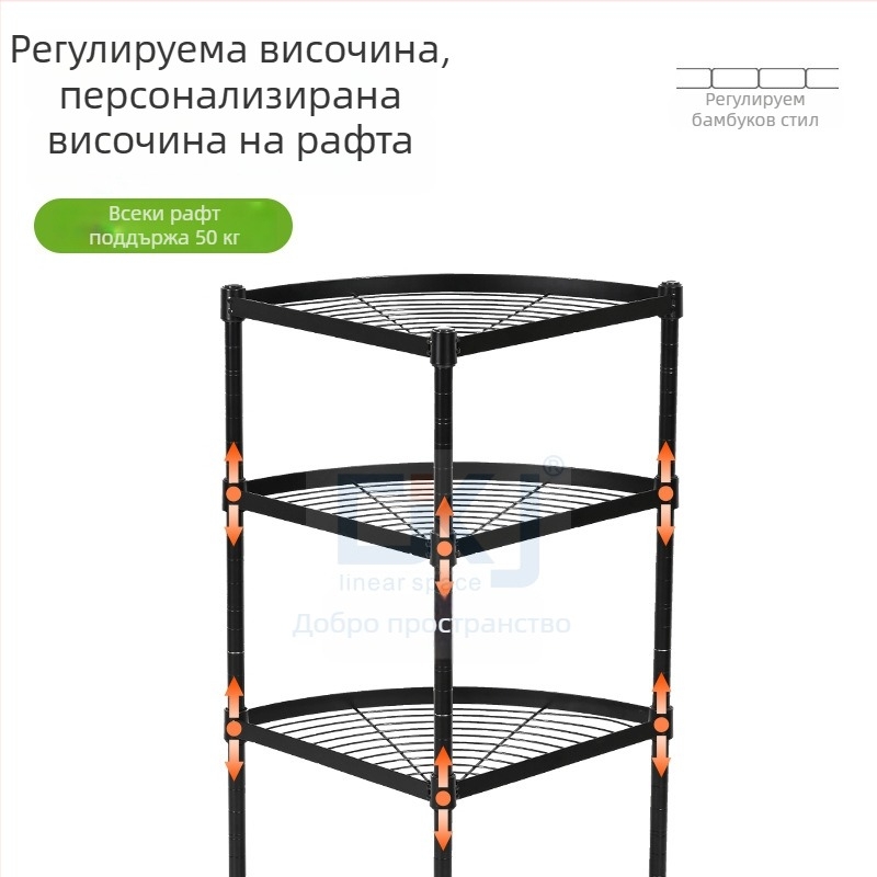 Четириетажен ъглов подов стелаж от въглеродна стомана, 90×35×150 см; мултифункционален, свалящ се, без пробиване; подходящ за баня, спалня, кухня и хол