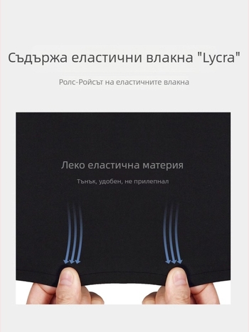 Мъжки костюмни панталони от вълна, 30% вълна, слим фит, прав крак, формални панталони