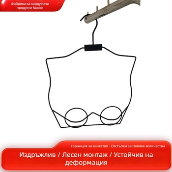 Безшевна закачалка за бански костюми и дамско бельо, витрина за модели, проста закачалка за бикини и облекло