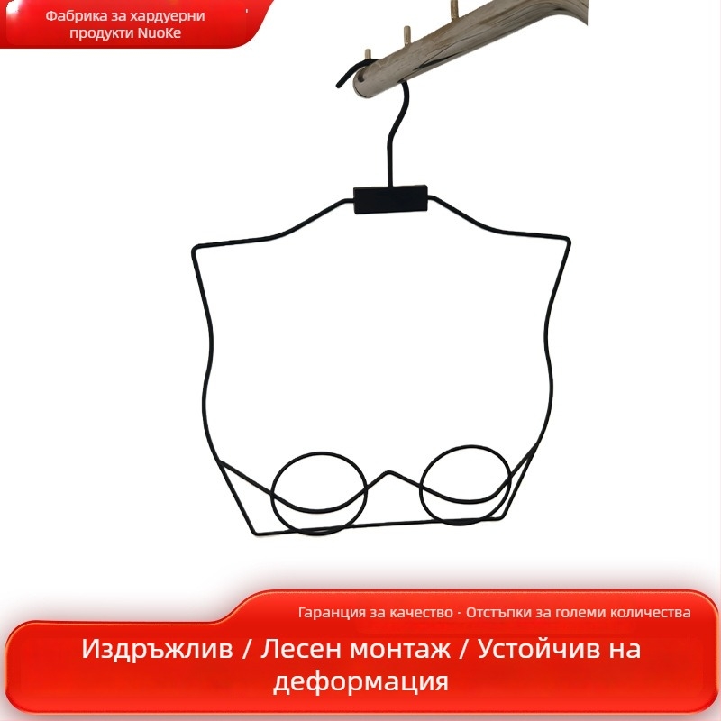 Безшевна закачалка за бански костюми и дамско бельо, витрина за модели, проста закачалка за бикини и облекло