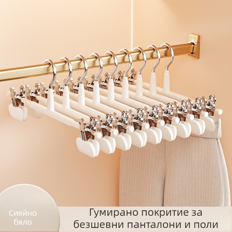 Панталонна закачалка с щипки за дрехи, антихлъзгащи щипки, широки и дебели щипки за съхранение на панталони