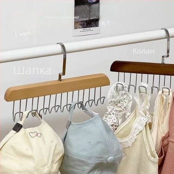 Дървена закачалка с осем куки за дрехи, колани, вратовръзки и шалове