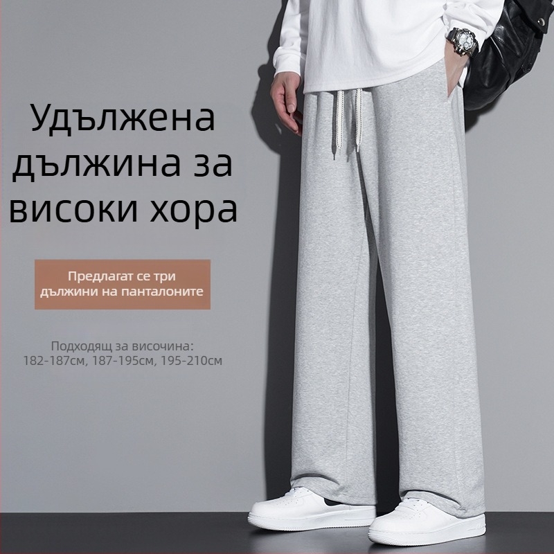 Зимни мъжки спортни панталони с подплата от флис, удължен модел, права кройка, за високи мъже