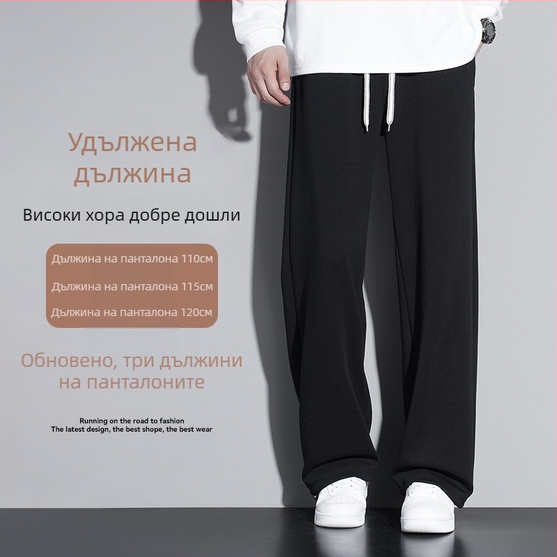 Зимни мъжки спортни панталони с подплата от флис, удължен модел, права кройка, за високи мъже