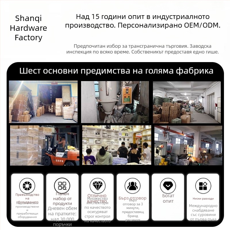 OEM шкаф за подправки за дома, издърпващ се шкаф за тесен кухненски шкаф под мивката, персонализируем