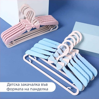 Бебешка пластмасова сгъваема закачалка, малък размер, антиплъзгаща се закачалка за панталони, детска закачалка с мотив пеперуда