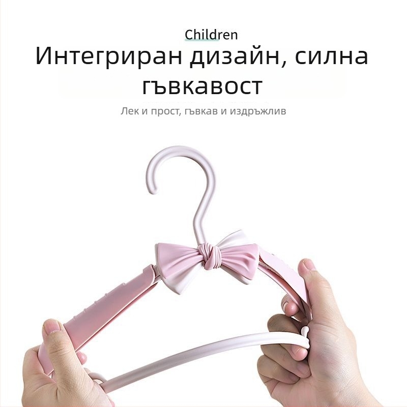 Бебешка пластмасова сгъваема закачалка, малък размер, антиплъзгаща се закачалка за панталони, детска закачалка с мотив пеперуда