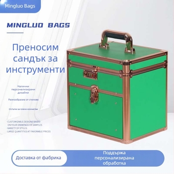 Портативна алуминиева медицинска кутия за дома с паролно заключване за поверителност, повдигнато чекмедже и огледало с осветление