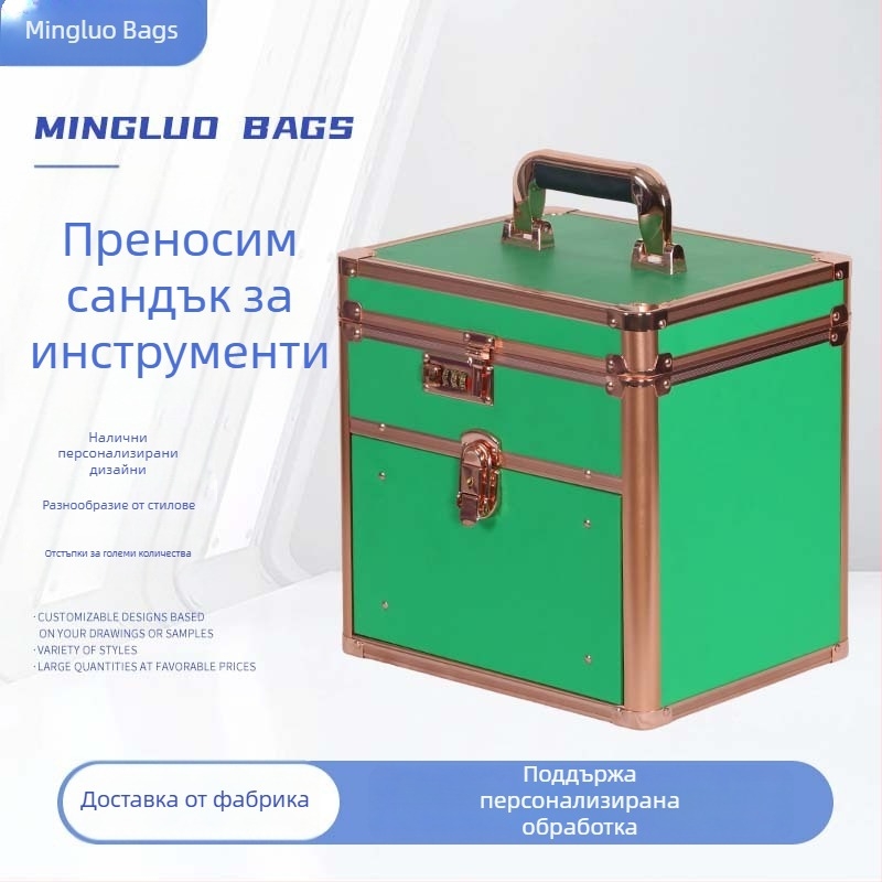 Портативна алуминиева медицинска кутия за дома с паролно заключване за поверителност, повдигнато чекмедже и огледало с осветление