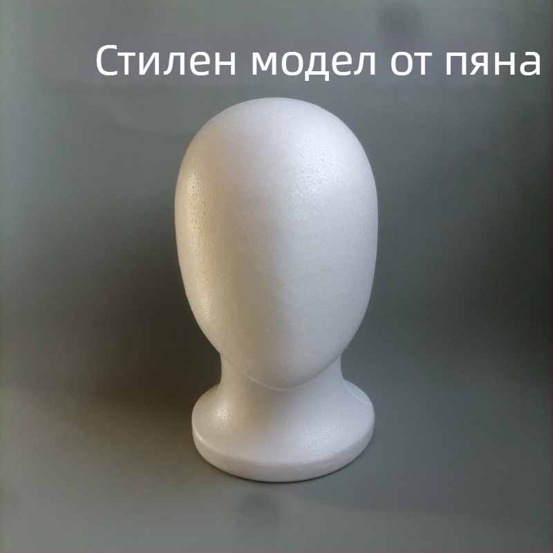Бяла глава‑манекен от пяна за показване на перуки и подстригване на коса, без лице, женска