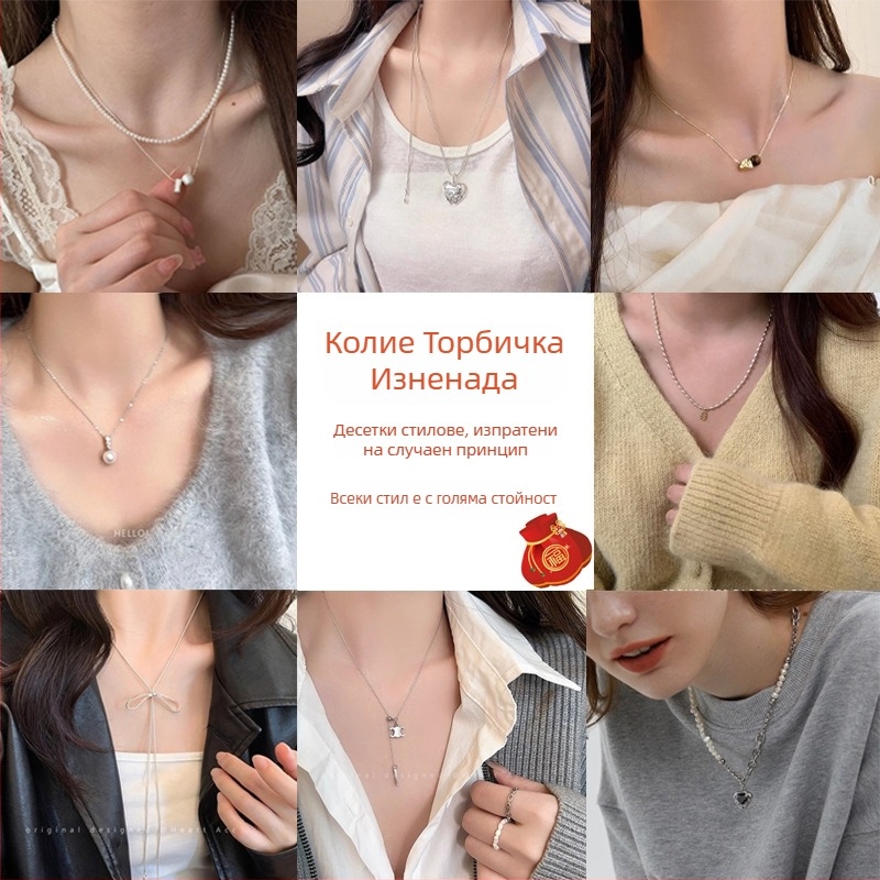 Медно геометрично колие, унисекс, лек лукс стил, дължина 51–60 cm