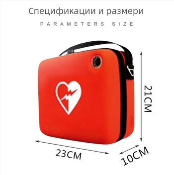 CPR комплект за спешни случаи в EVA калъф, преносим автомобилен и къмпинг комплект за дома