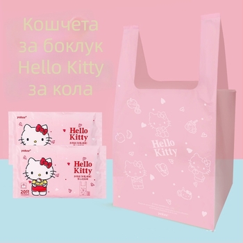 Hello Kitty торбички за отпадъци в автомобил, удебелени с дръжки, еднократни пластмасови торбички в стил жилетка за домашна употреба.