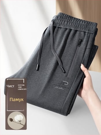 Мъжки дълги дебели спортни панталони с прави крачоли, памук дишащ, висока талия, без колан, връзка за стягане, подходящи за есенно-зимния сезон