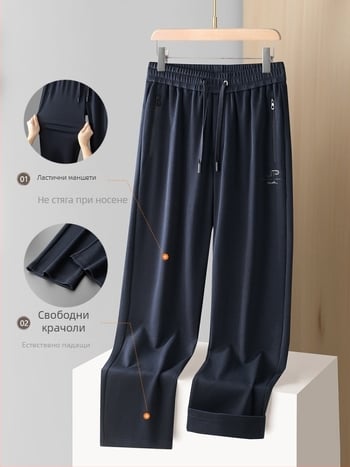 Мъжки дълги дебели спортни панталони с прави крачоли, памук дишащ, висока талия, без колан, връзка за стягане, подходящи за есенно-зимния сезон