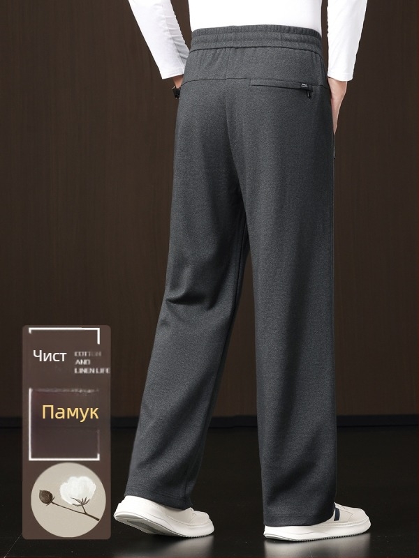 Мъжки дълги дебели спортни панталони с прави крачоли, памук дишащ, висока талия, без колан, връзка за стягане, подходящи за есенно-зимния сезон