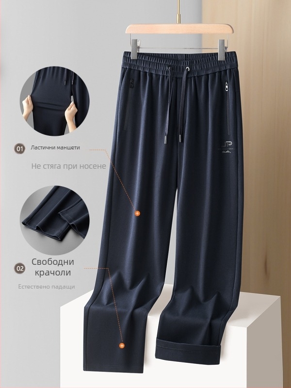 Мъжки дълги дебели спортни панталони с прави крачоли, памук дишащ, висока талия, без колан, връзка за стягане, подходящи за есенно-зимния сезон