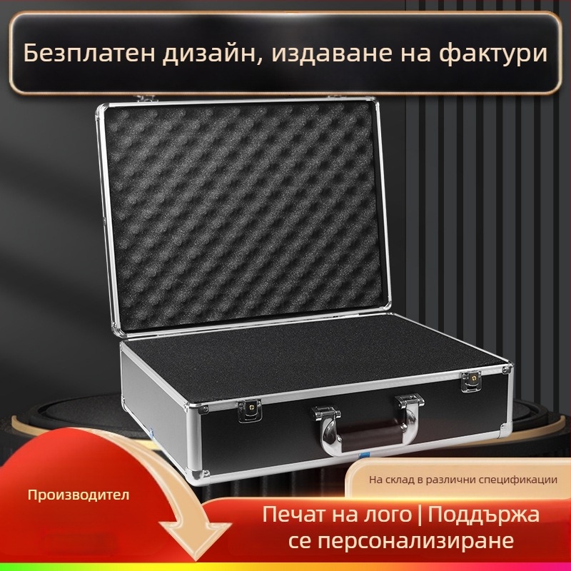 Алуминиева кутия за лекарства и инструменти с ключалка, преносим дисплей шкаф за оборудване