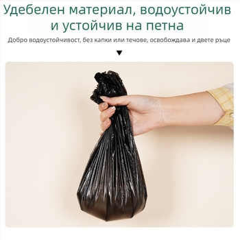 Големи биоразградими торбички за отпадъци с еластично отваряне за пациенти в леглото, мобилни покривки за тоалетна седалка, почистващи пластмасови торбички