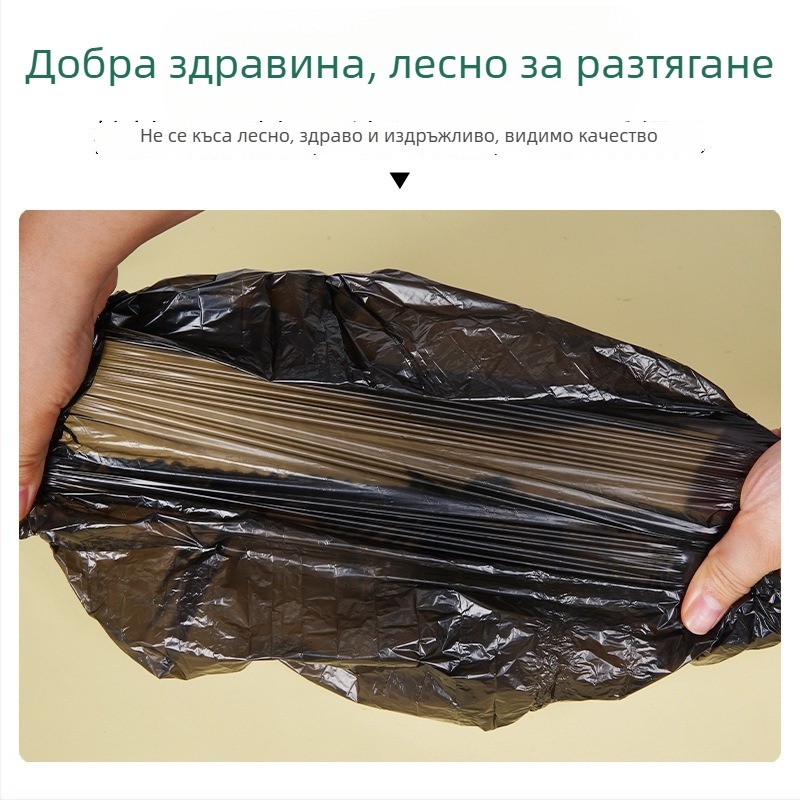 Големи биоразградими торбички за отпадъци с еластично отваряне за пациенти в леглото, мобилни покривки за тоалетна седалка, почистващи пластмасови торбички