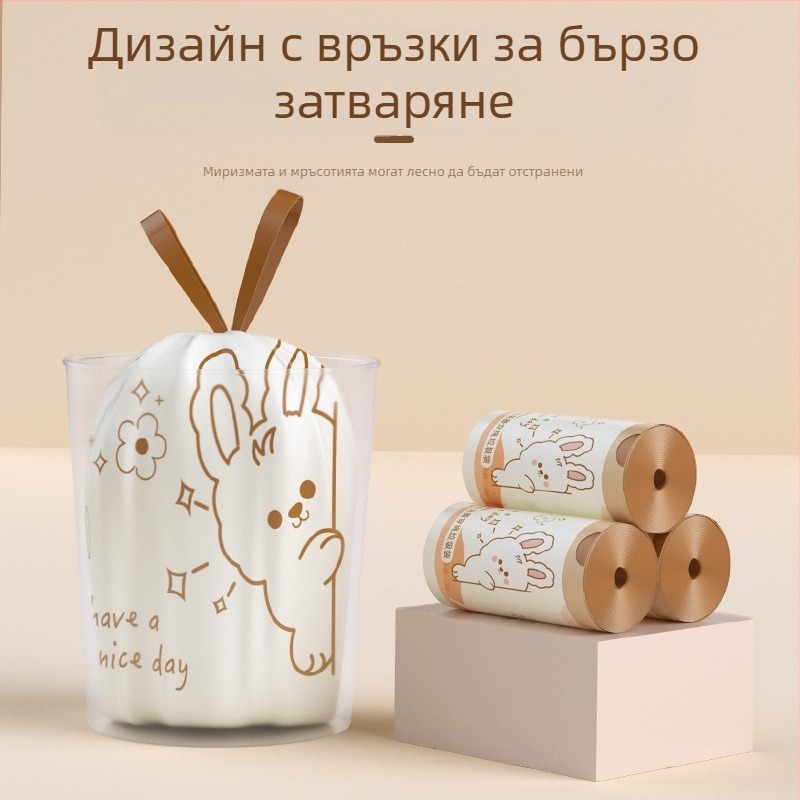 Домакински торбички за боклук с дръжка и връзки, удебелени, кухненски мотиви, устойчиви на разкъсване, автоматично затваряне, голям размер
