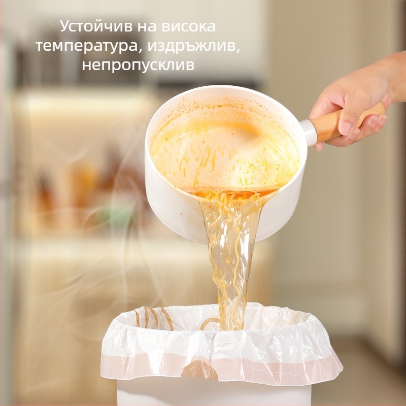 Домакински торбички за боклук с дръжка и връзки, удебелени, кухненски мотиви, устойчиви на разкъсване, автоматично затваряне, голям размер