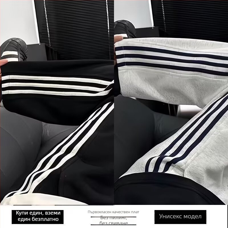 Beibei Velvet мъжки спортни панталони с три ивици, подплатени с флис, прави крачоли