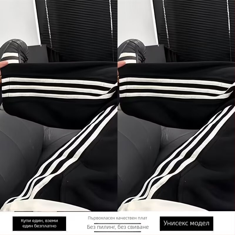Beibei Velvet мъжки спортни панталони с три ивици, подплатени с флис, прави крачоли