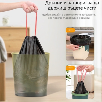 Торба за боклук с връзки, удебелена, за дома, кухненски кош за боклук