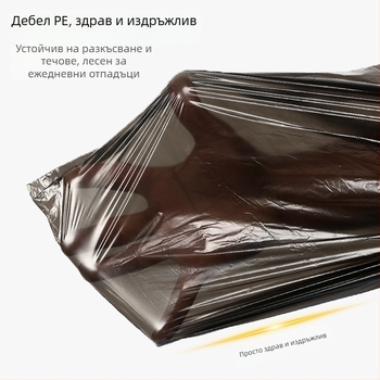 Торба за боклук с връзки, удебелена, за дома, кухненски кош за боклук