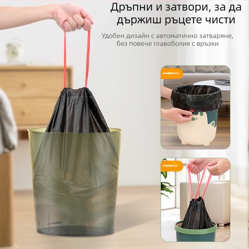 Торба за боклук с връзки, удебелена, за дома, кухненски кош за боклук