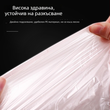 Жилетен стил торби за отпадъци, 30 броя, еднократни, дебели големи кухненски чанти, с перфорации