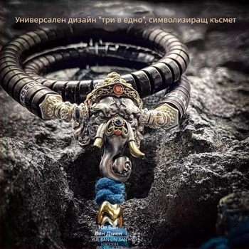 Медна бижутерна украса с изящно инкрустирана фигура слон Ганеша, ретро тотемен мотив