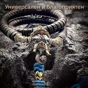 Медна бижутерна украса с изящно инкрустирана фигура слон Ганеша, ретро тотемен мотив