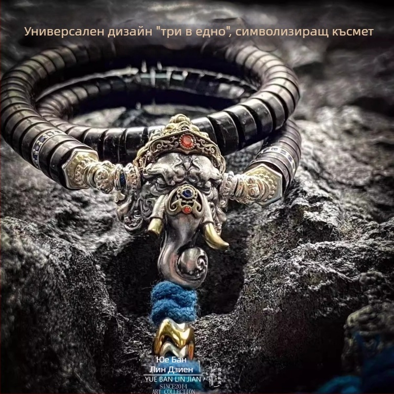 Медна бижутерна украса с изящно инкрустирана фигура слон Ганеша, ретро тотемен мотив