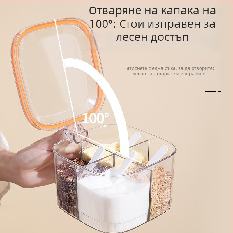 Комплект кутии за подправки за кухня с капак, четири отделения, акрилни кутии за подправки