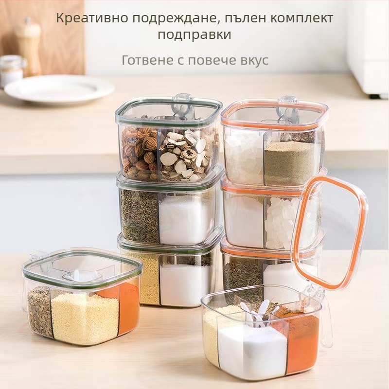 Комплект кутии за подправки за домашна кухня с множество отделения за сол, мононатриев глутамат, пипер и други подправки.