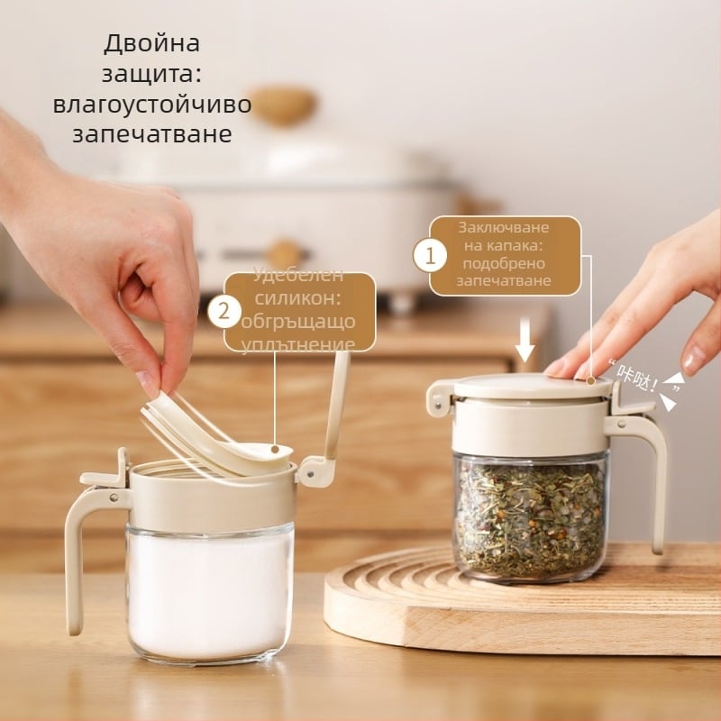 FaSoLa Стъклен комплект за кухненски подправки: бутилки и буркани