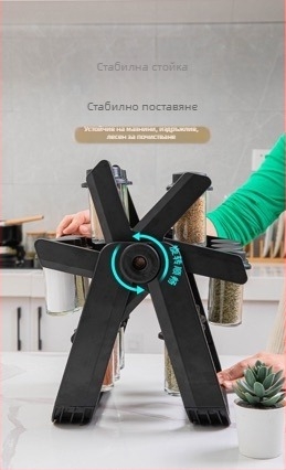 Въртяща се поставка за подправки със стъклени бурканчета и бутилки за подправки — домашен организатор за съхранение