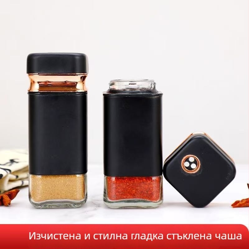 Квадратно стъклено бурканче за подправки в стил Black Flag, капак с уплътнение и преносим въртящ се поръсвач