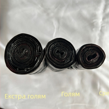 Удебелени торбички за боклук с връзки, домашни, черни, големи за кухнята, самозатварящи се пластмасови торби за съхранение